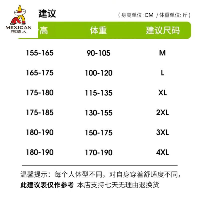 b456aabc71021e8d.jpg