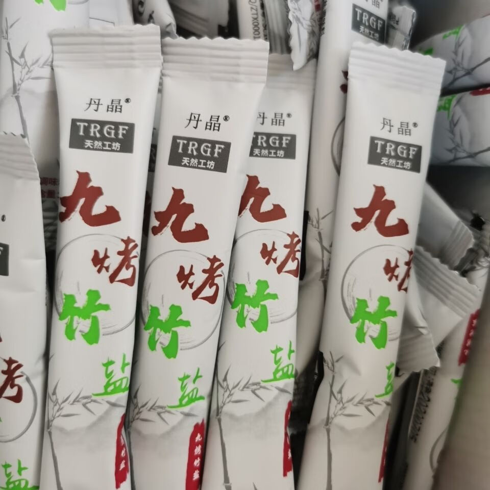 丹晶天然工坊九烤竹盐 天赐竹盐盐散条实惠装 50条【图片 价格 品牌