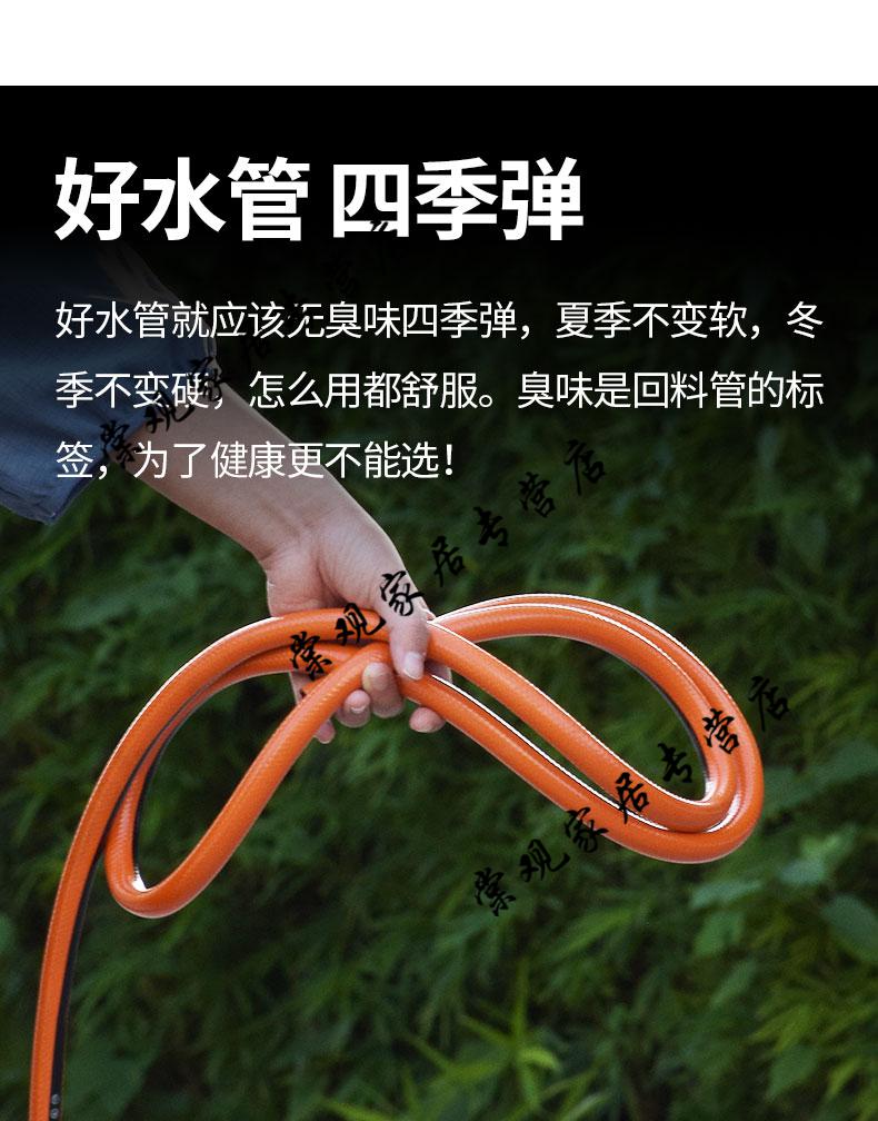 软管对接洗衣机水龙头快速接头连接水管卡扣式固定神器转接口洗衣机水