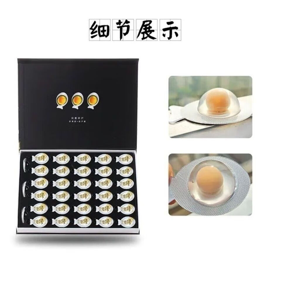 seegreen官方微晶净颜清肤精华乳富勒烯蛋白灯泡肌胎盘时光肌面膜旗舰i店 富勒烯蛇毒眼膜120贴