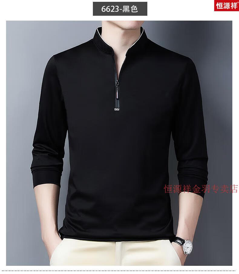 b1ad260da49a07a7.jpg