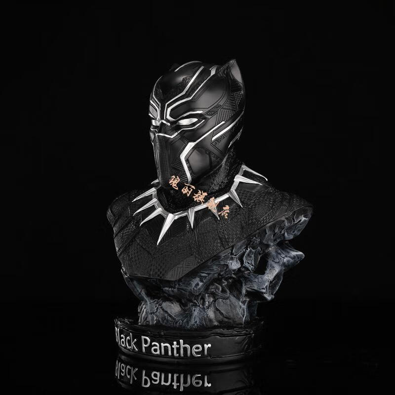 漫威半身手办复仇者联盟黑豹胸像半身gk模型摆件漫威周边创意礼品生日