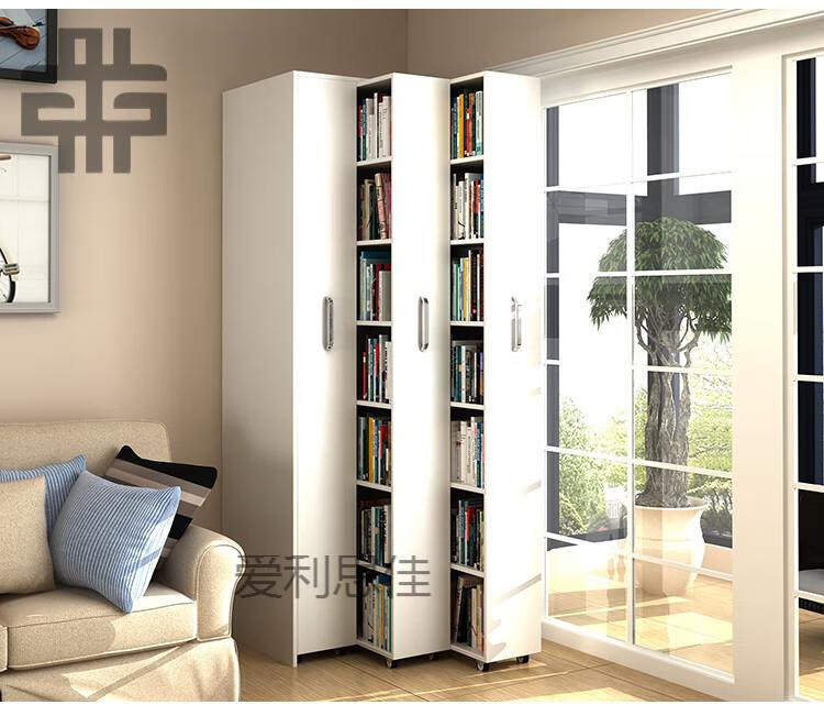 储物防尘可移动隐形抽拉带轮推拉小书架收纳抽拉柜抽屉式收纳 一米六