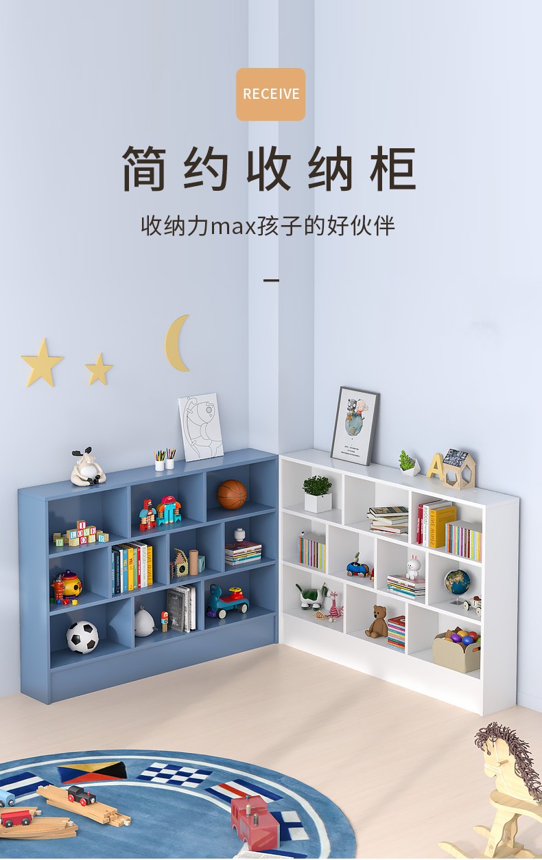 人文成家 书架简约卧室落地收纳玩具架多功能置物架大容量多格储物架多层置物书架 【十格 竖款镂空】50*20*150cm古檀木色