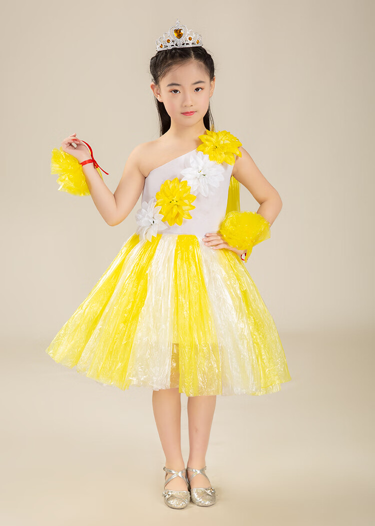 制作幼儿园小朋友走秀表演服装材料亲子装拖尾diy自制六一儿童节礼物