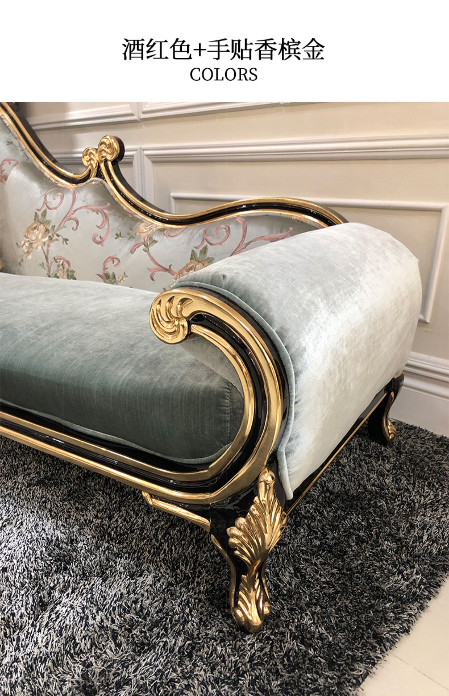 姚先森欧式贵妃椅卧室美人榻客厅实木布艺贵妃躺椅沙发贵妃榻荷花白色