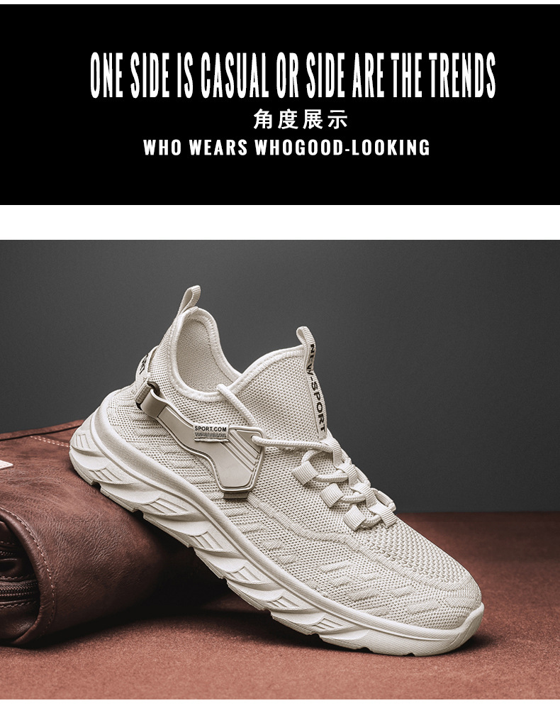 法国酷奇酷琦双g飞织鞋春季男鞋透气运动鞋网布系带日常步行跑步旅游