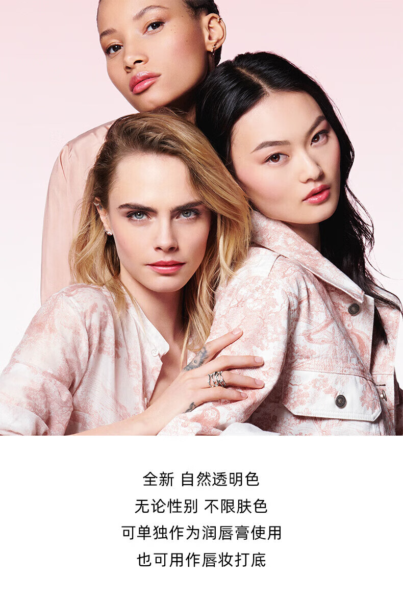 送唇膏有什么含义(送唇膏给男生是什么意思)