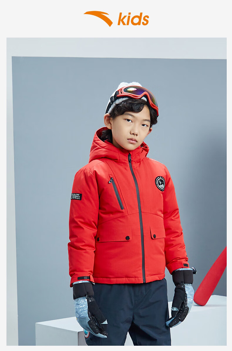 安踏儿童中国冰雪丨大童羽绒服男滑雪保暖厚外套百搭黑3130cm