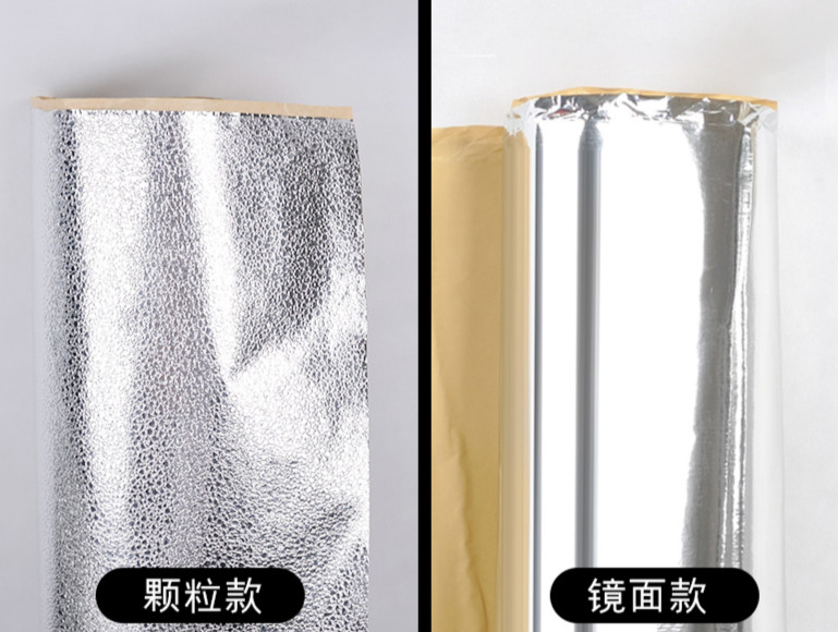 运锋直播反光补光墙道具拍照网红摄影diy反光纸反光布铝箔锡纸银色