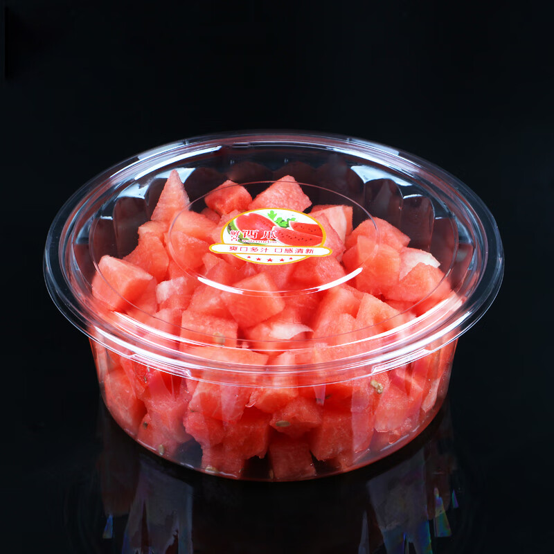 西瓜打包盒一次性西瓜盒子水果鲜切盒圆形透明装哈密瓜盒外卖带盖32oz