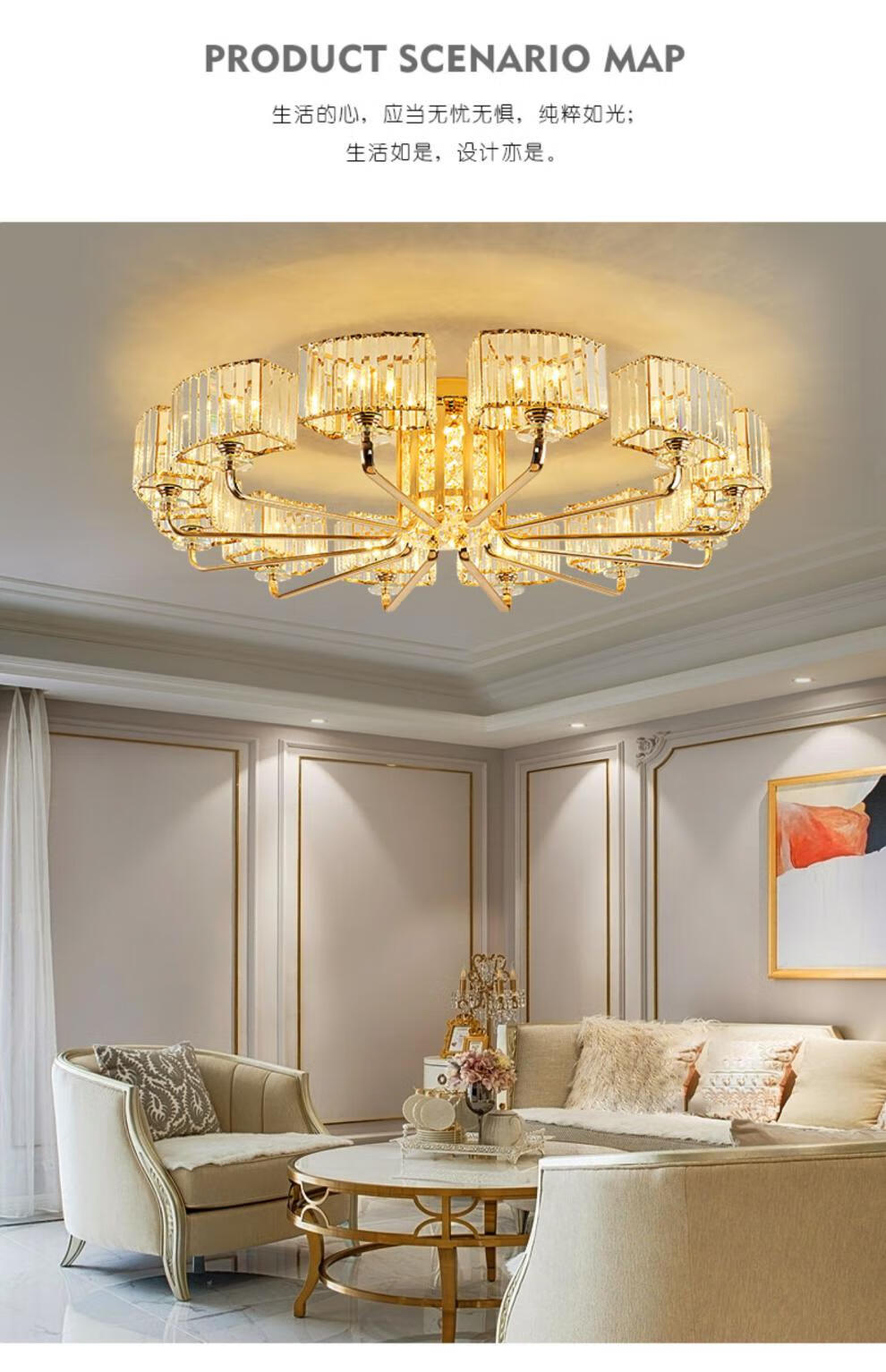欧普侍水晶客厅灯现代简约大气2021年新款轻奢吸顶灯家用大灯具佛山