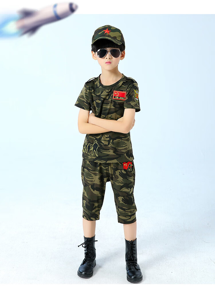 儿童军装 特种兵套装小孩子的迷彩服儿童军人服装套装特种兵两件套棉