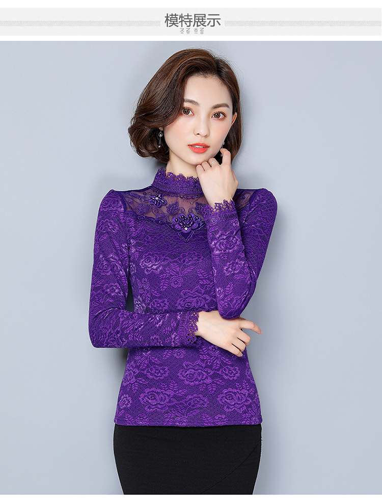 时尚性感女新款秋冬寄妈妈长袖蕾丝加绒打底衫加厚上衣秋衣女士冬天外