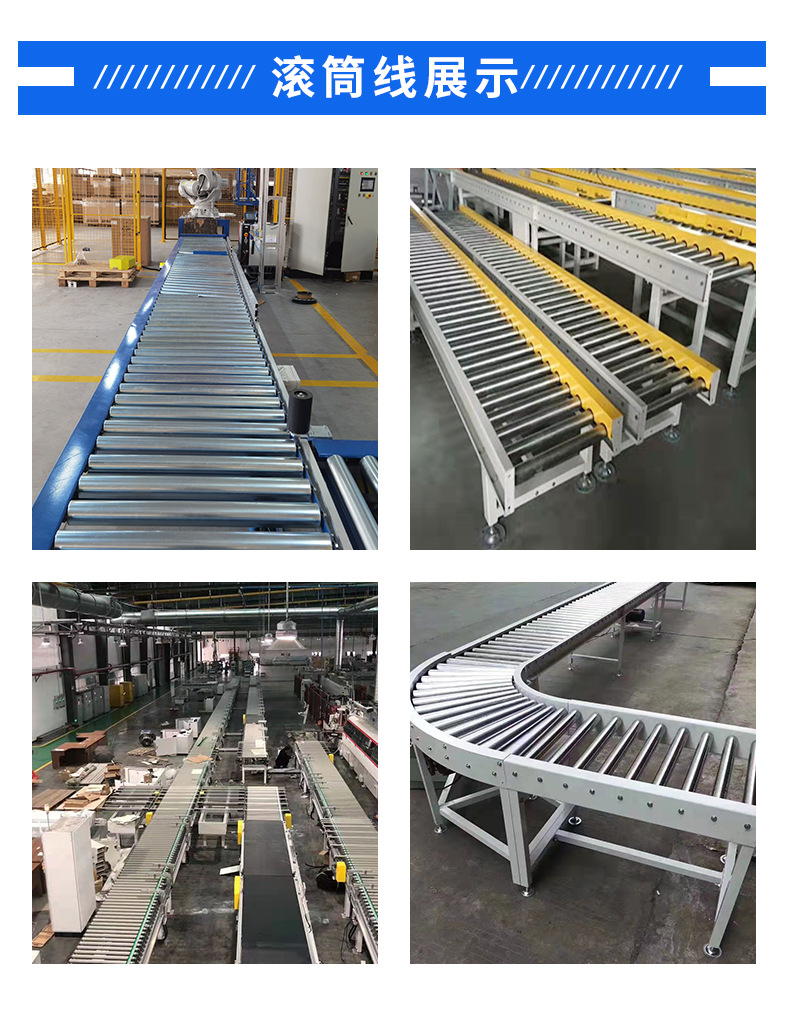 平顶链板输送机传送带爬坡网带流水线提升机产品定金按需拍定金按需拍