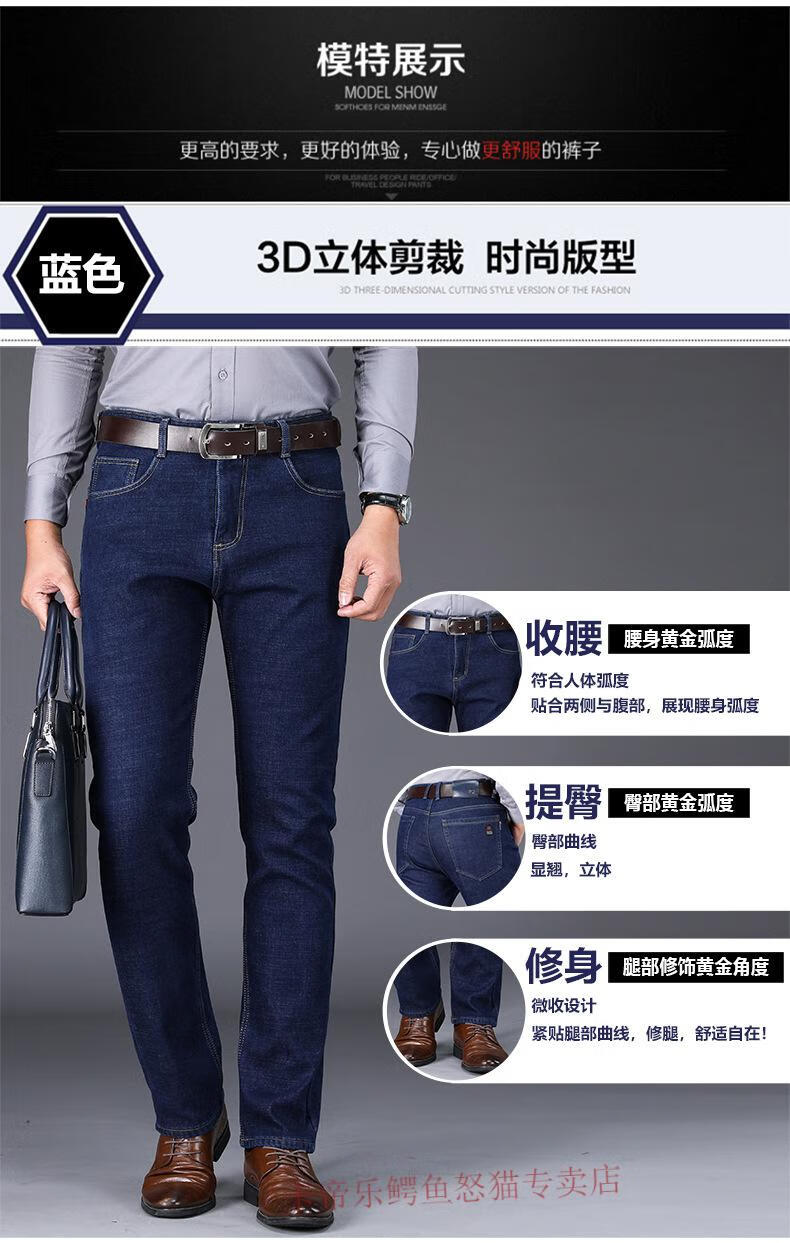 卡帝乐鳄鱼男装高档牛仔裤男士加厚宽松直筒潮牌秋冬装2022新款长裤子