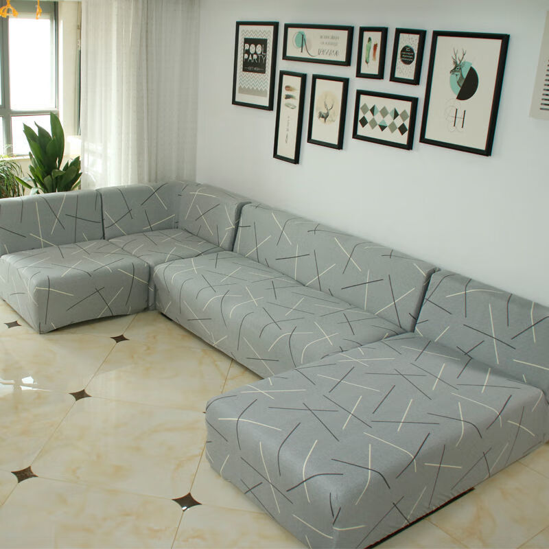 沙发罩布 u型沙发套罩全包沙发套垫罩弹力u型l型有无扶手定制成型转角