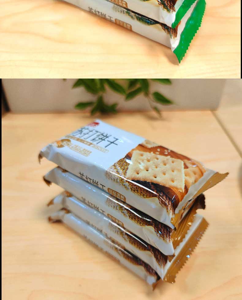 嘉能苏打饼干248g袋装咸味海盐香葱味奶盐整箱休闲零食品香脆老式海盐