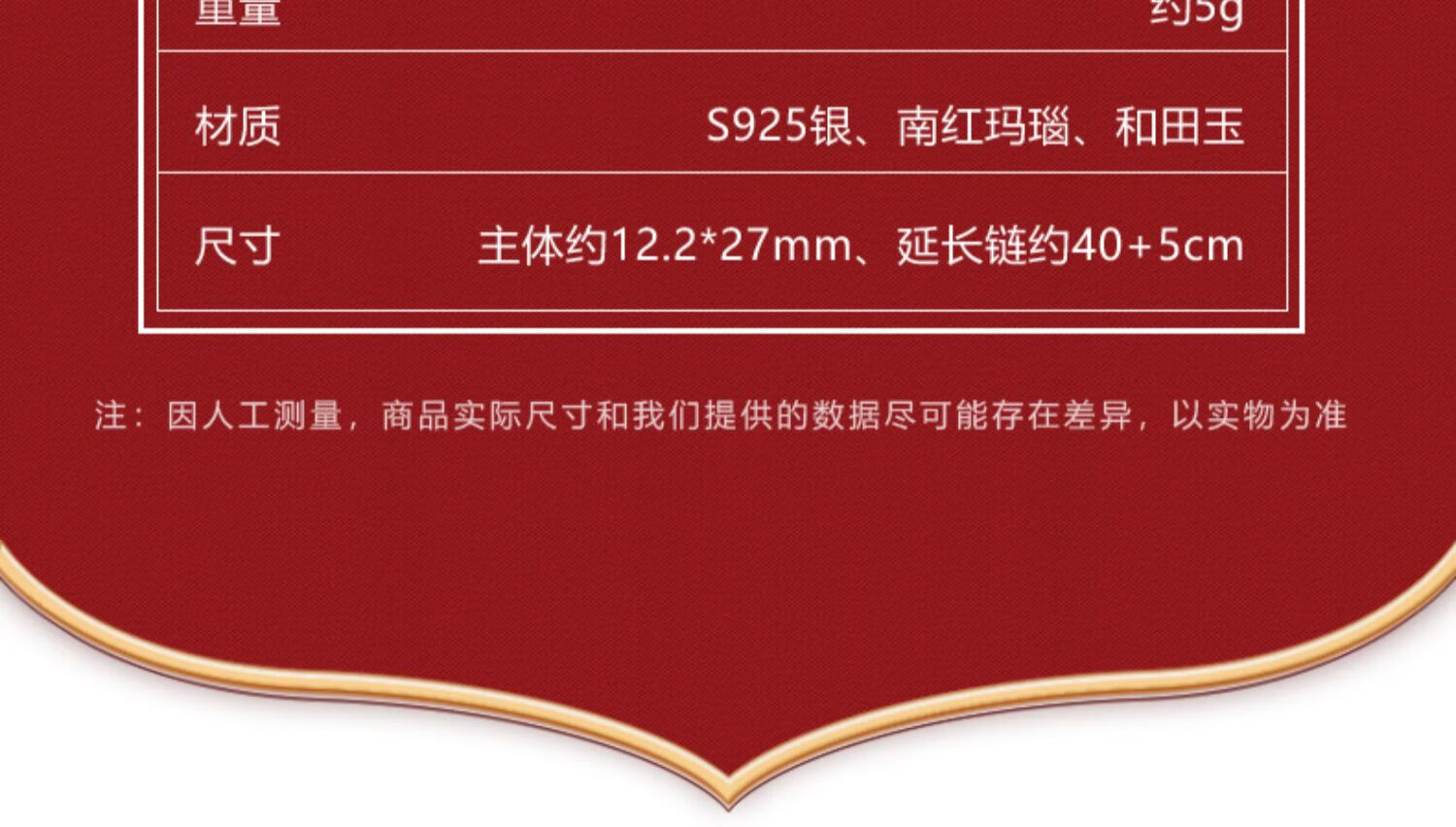 bd26572b79a84f02.jpg