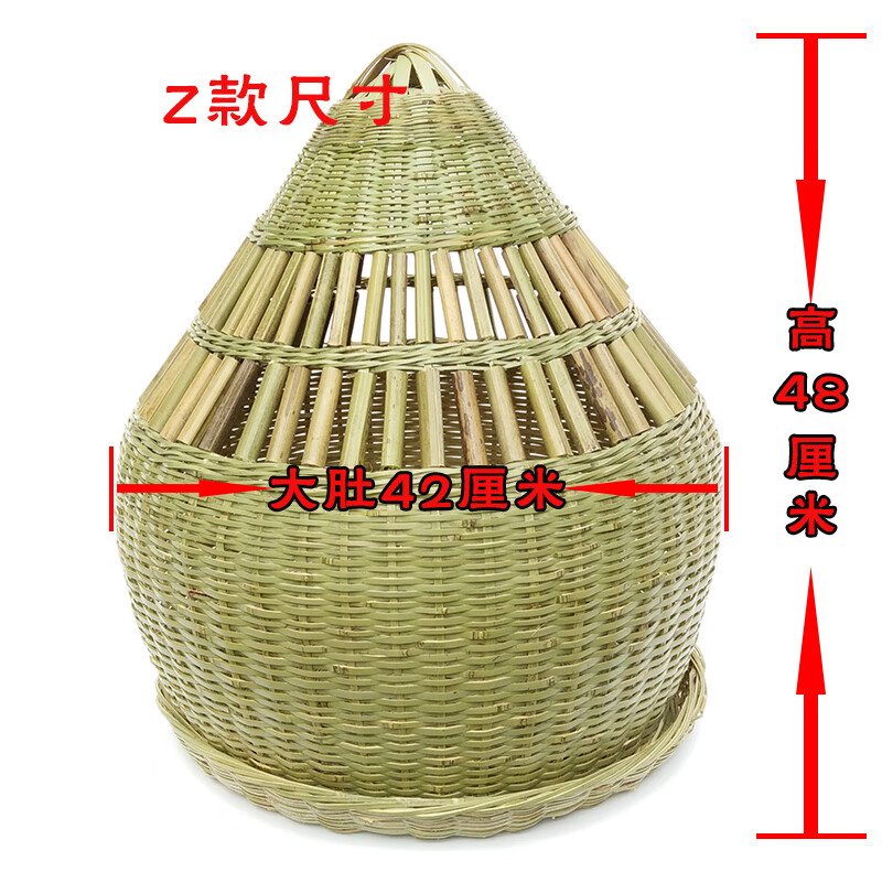 三木园艺 中号新品老师傅手工竹编野鸡笼子上山鸡媒笼精品升级版家