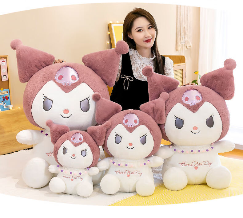 玩偶恶魔兔子毛绒玩具美乐蒂黑化卡通布娃娃送女生女朋友情人节日礼物