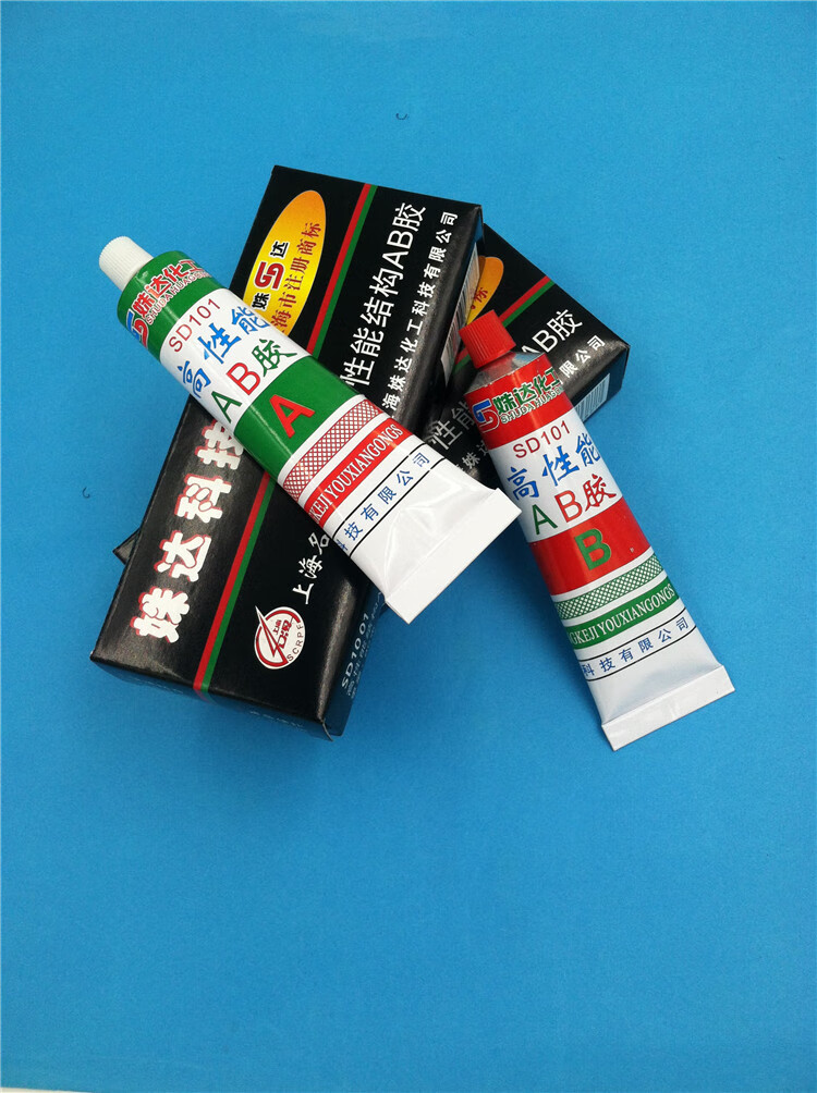 结构ab胶水强力胶金属diy丙烯酸胶环氧树脂ab胶80g