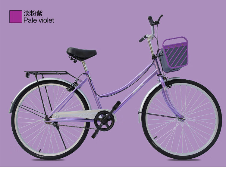 2022新款贵族单车24寸休闲通勤女式轻便通用城市自行车永久同款亲子