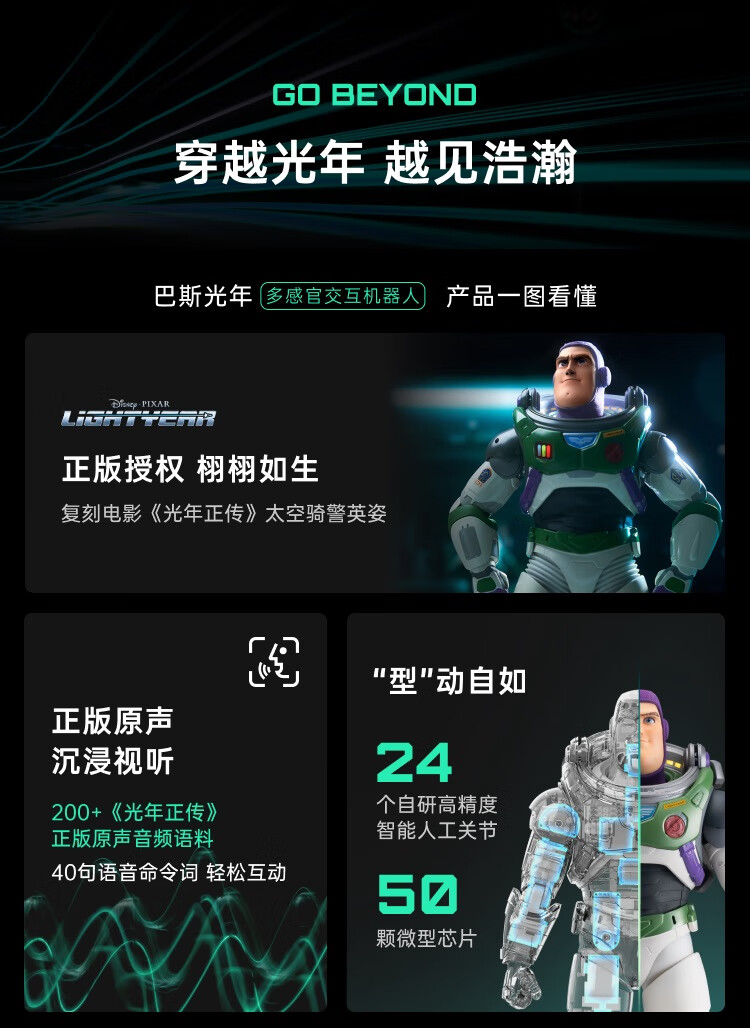 2d2c92f63b08b2c5.jpg
