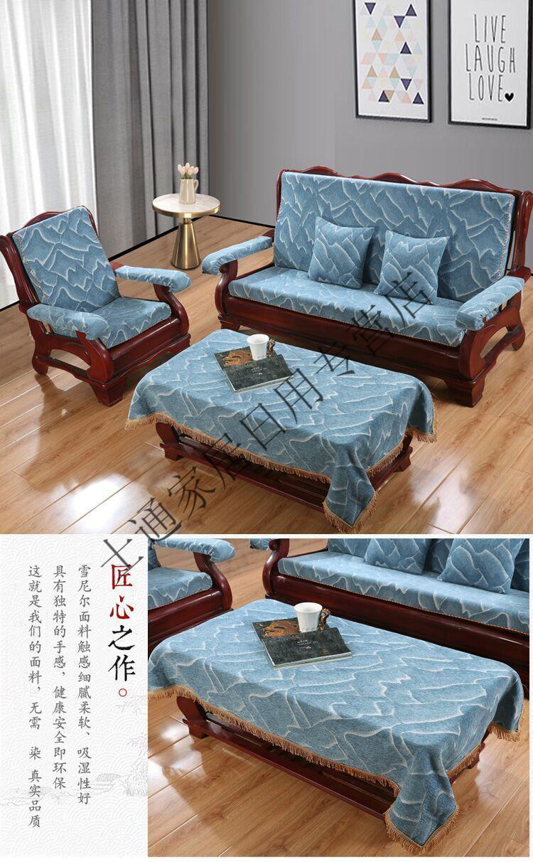 2022新款春秋椅坐垫带靠背一体的实木沙发垫连体加厚海绵联邦椅老式