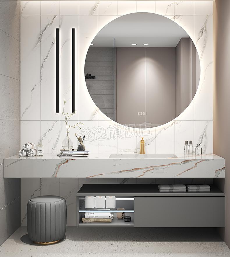 现货闪发浴室柜轻奢风网红款浴室柜ins风岩板一体盆现代轻奢网红款