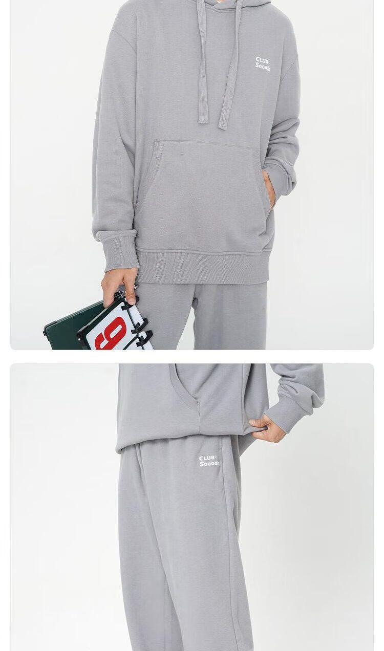 网易严选 soda 男女同款时尚绣花装饰卫衣套装 下装*淡雾蓝 xl【图片