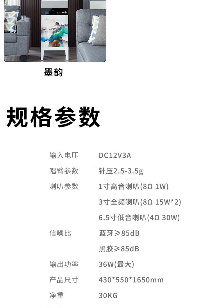 e961417d3c0f2165.jpg