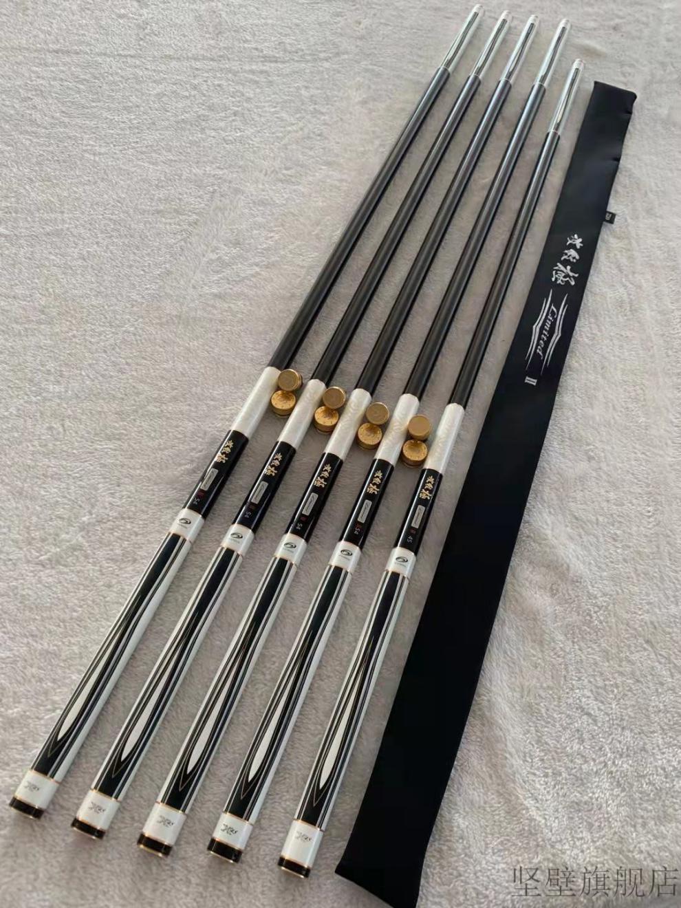 达瓦波纹极 鱼竿5h28调休闲野钓水库杆6h19调黑坑抢鱼8米9鱼竿国产