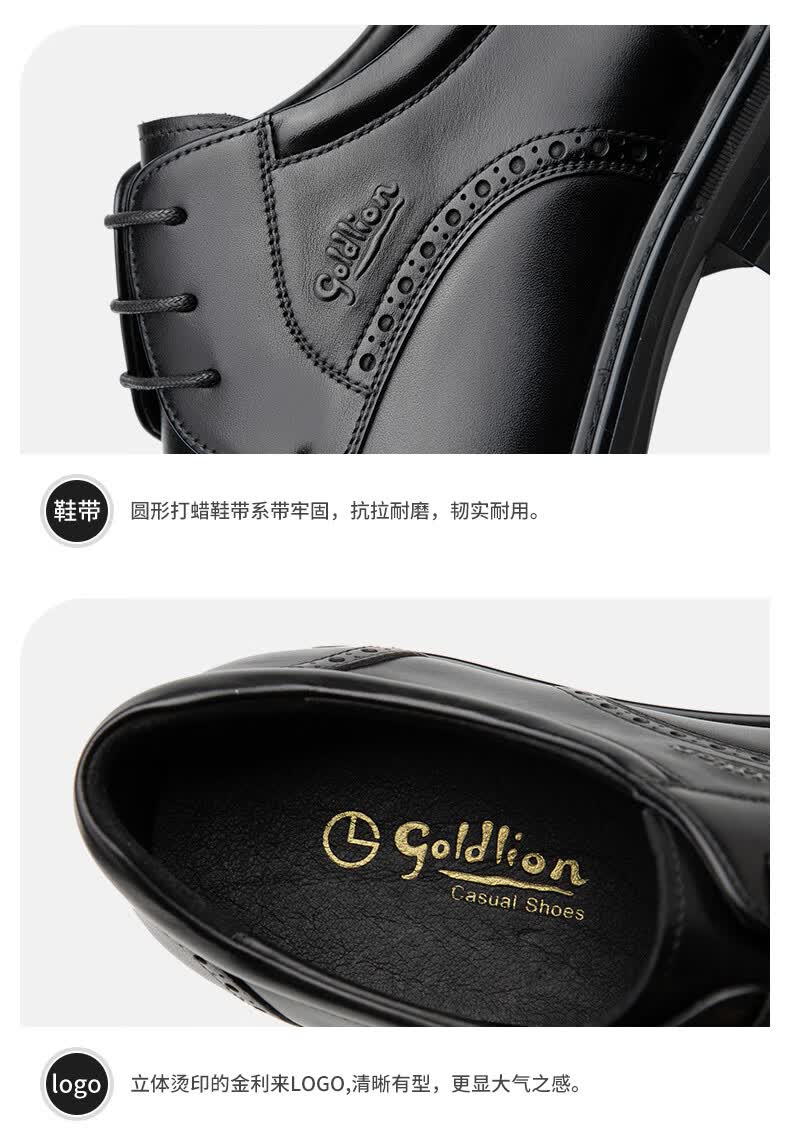 巴赫宾利鞋男鞋 2022秋季新款男士商务正装英伦厚底鞋子结婚皮鞋男