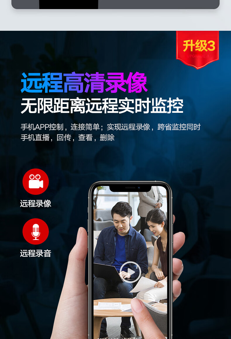 微型拍摄器无线随身摄像机高清无线wifi远程家用监控摄像头录音录像机