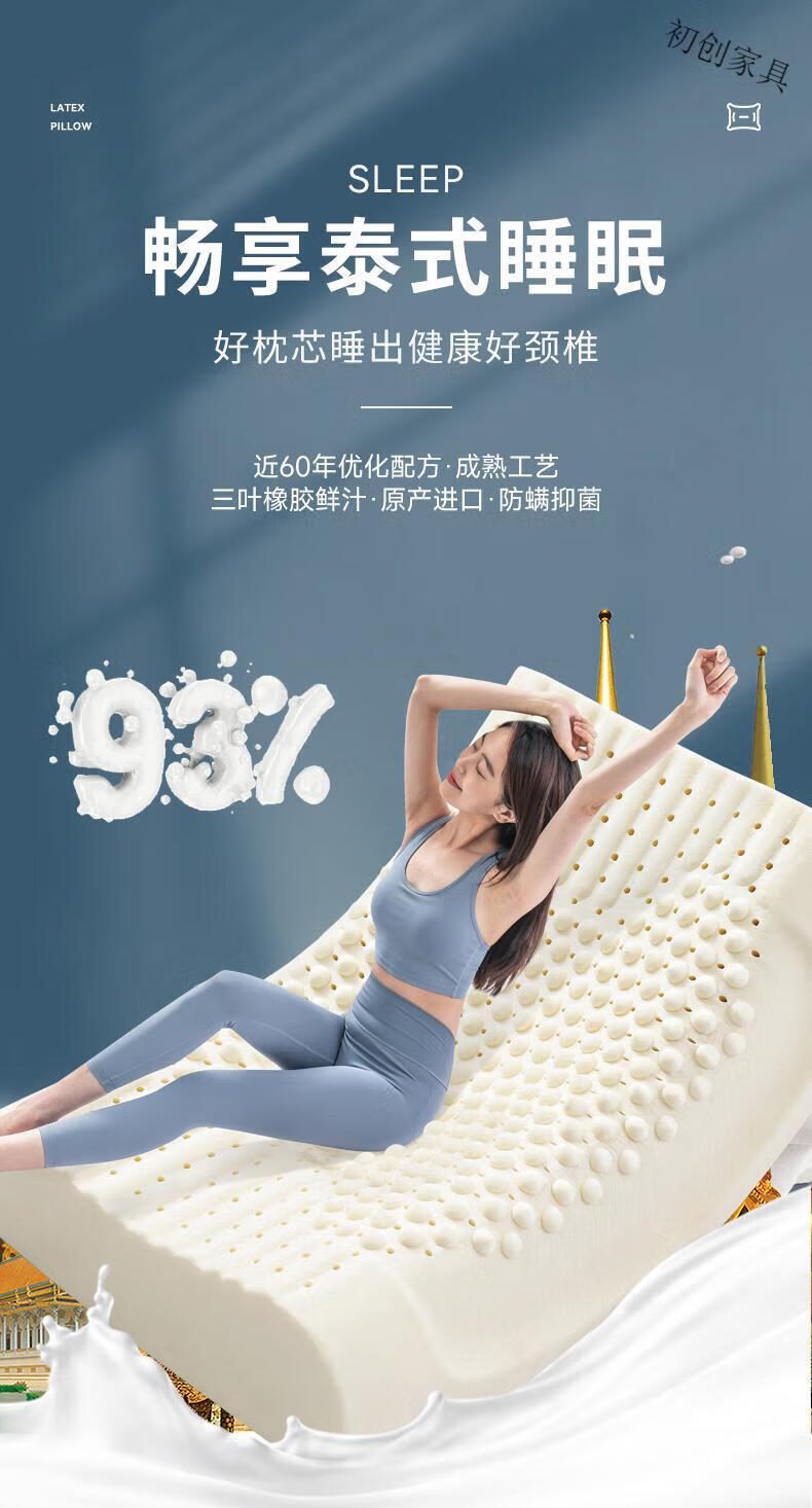 607c807bafed8ca8.jpg