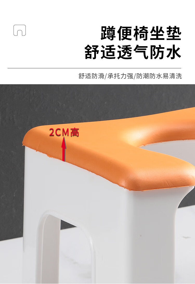 日本进口材质 新款坐脸凳情趣调教黄金圣水羞辱椅马桶奴重口味男奴