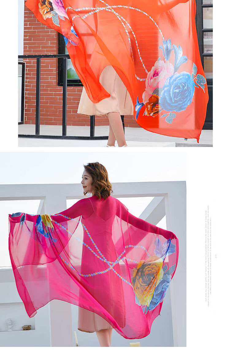 时尚百搭围巾披肩海边防晒度假沙滩巾外搭细雪之舞50530长19宽13米