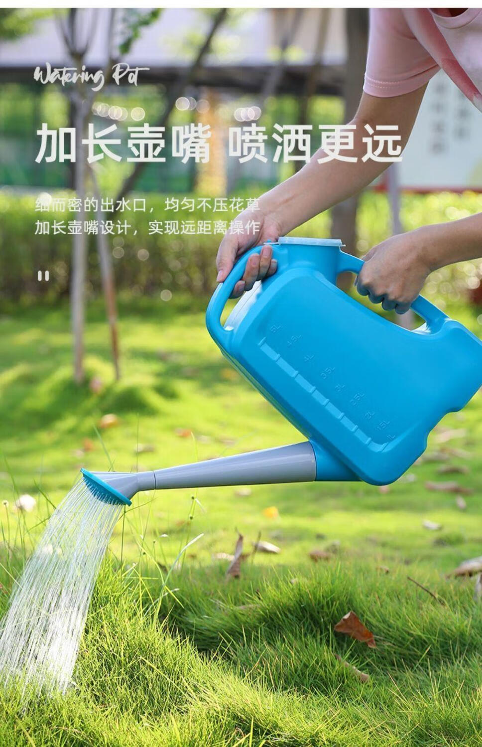 2022新款浇菜的撒水喷壶浇菜的撒水壶加厚大浇花壶塑料浇水壶园艺喷