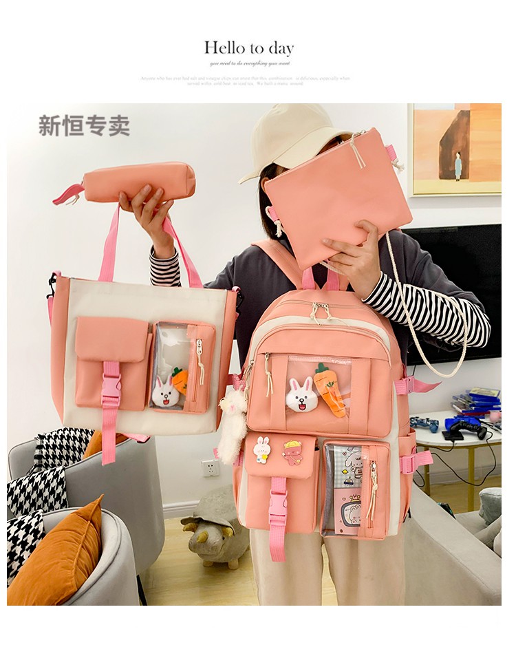 京选精品书包女轻便小学生可爱少女心公主三到五六年级初中生大容量