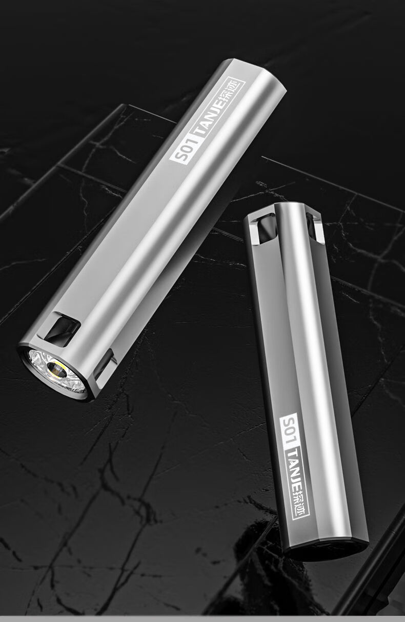 高丨压防身手电led充电宝手电筒强光可充电防身远射超亮户外多功能