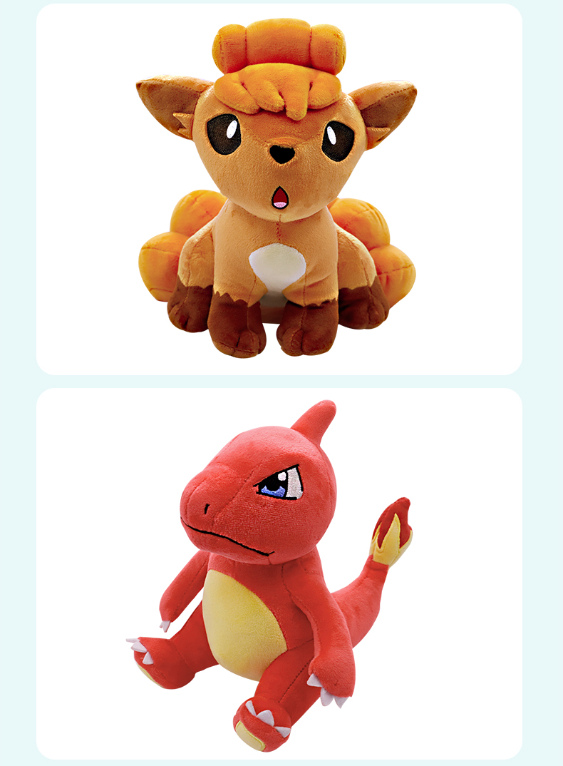 万代日本精灵宝可梦pokemon六尾哈力栗卡咪龟卡拉卡拉毛绒玩具公仔萌