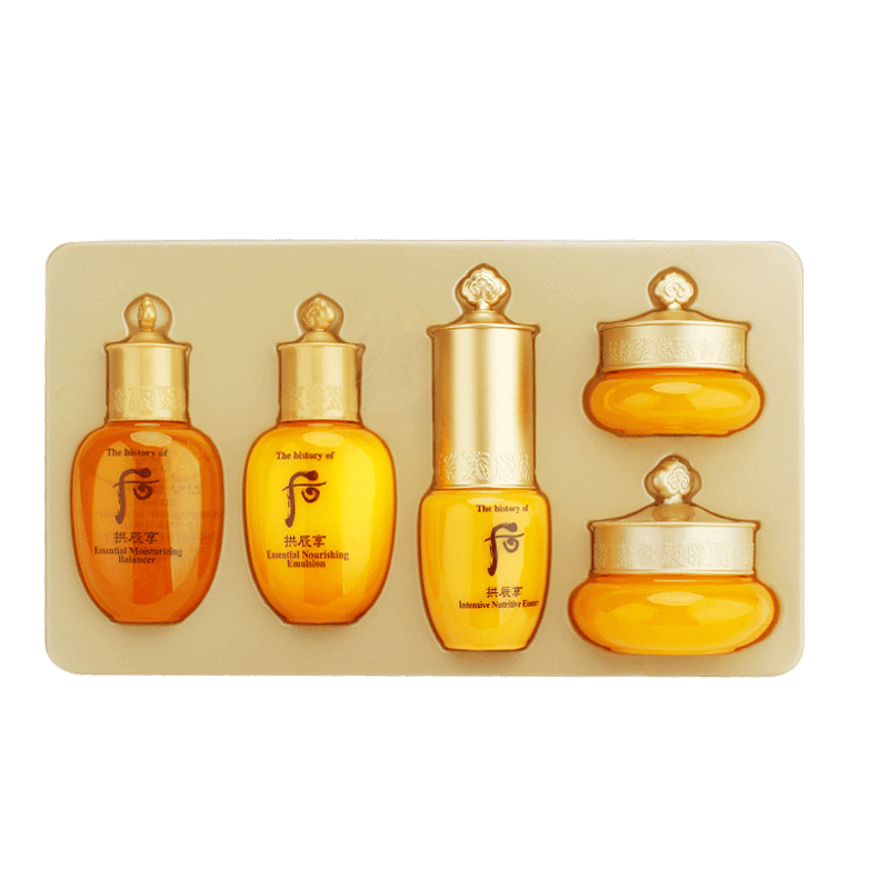 后中样小样套装whoo后天气丹中样套盒试用装津率享套装拱辰享气韵生