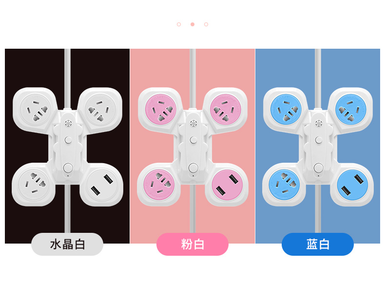 電工電料 開關插座 天兔(tiantu) 多功能led檯燈遙控多功能閱讀神器