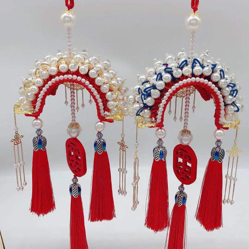 十字绣材料包半成品diy手工编织凤冠平安符刺绣车挂件中国风礼品金色