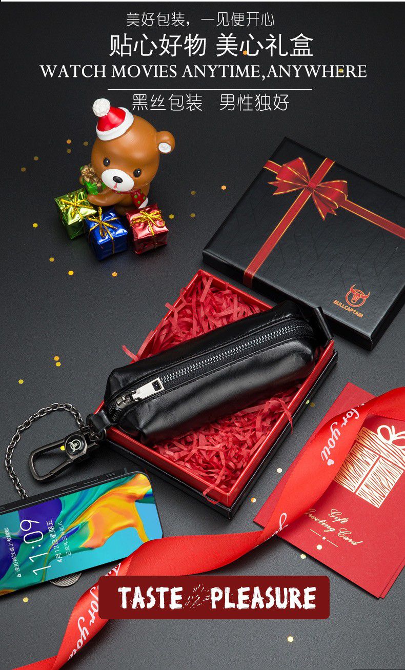 真皮钥匙包男头层牛皮钥匙夹大容量锁匙包汽车钥匙挂包家门钥匙袋墨