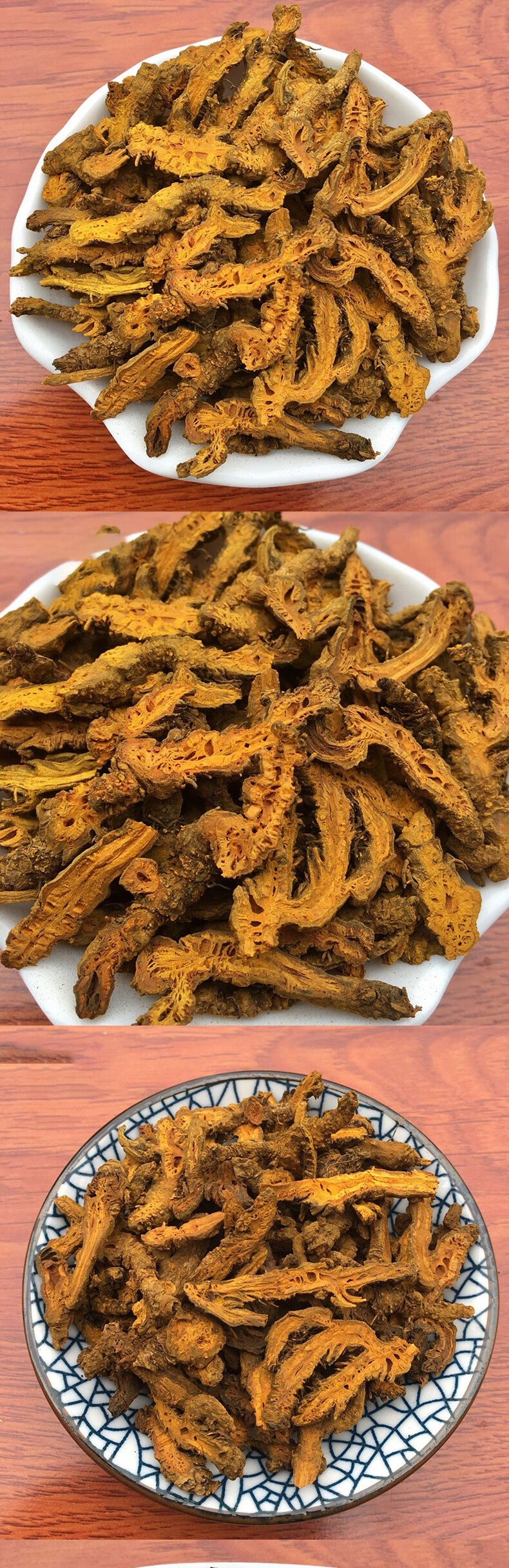 新货黄连中药材四川苦黄连片川黄莲鸡爪黄连泡茶中草药茶 【1罐】黄连