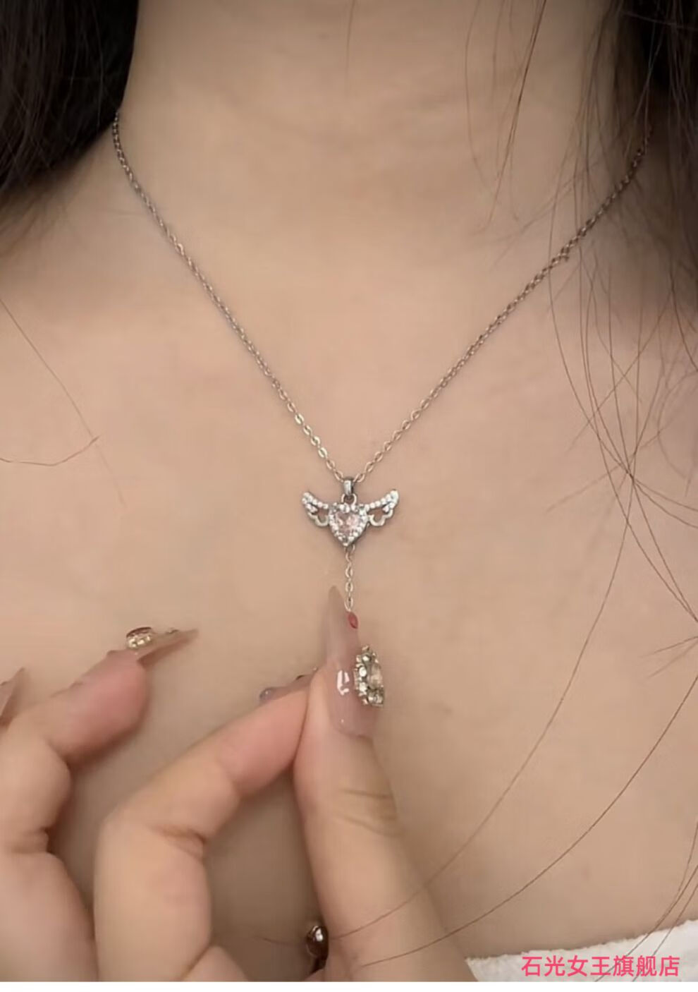 石光女王 丘比特之心项链小众精致简骨链生日礼物s925纯色银女轻奢