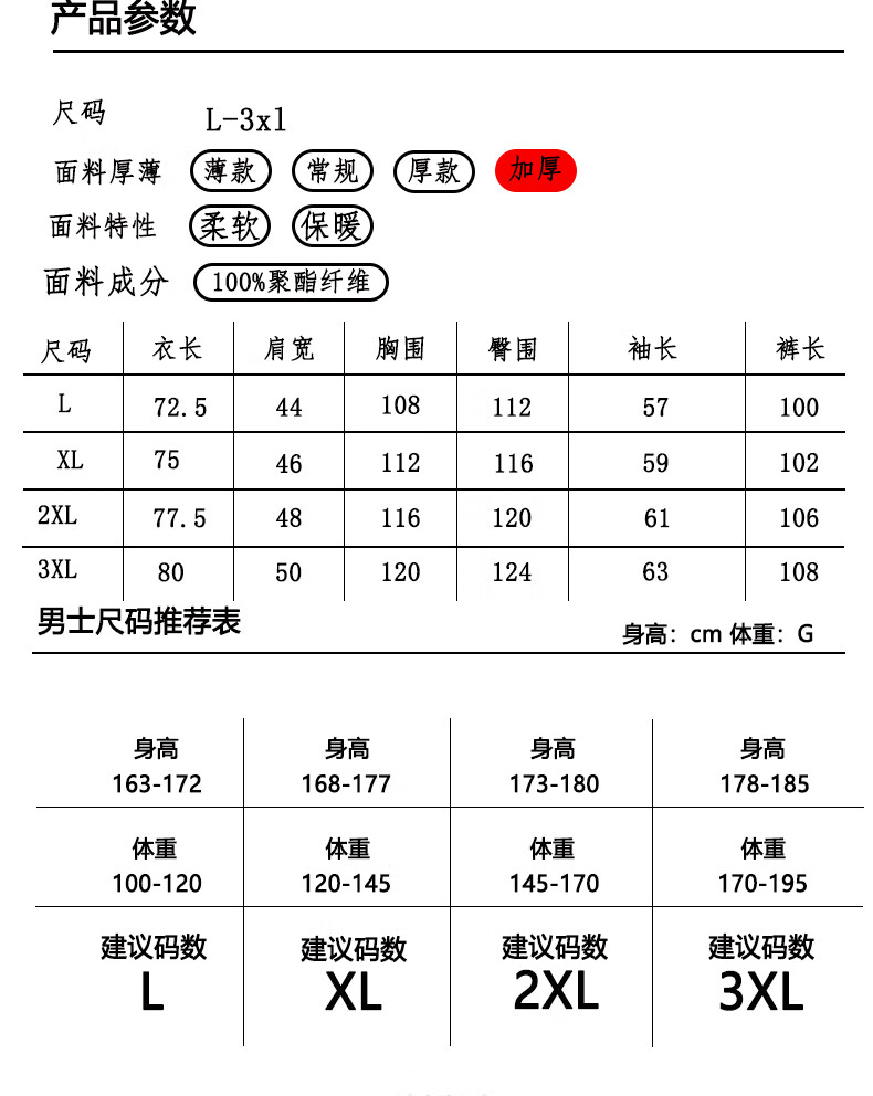 93453546cbde8cc5.jpg