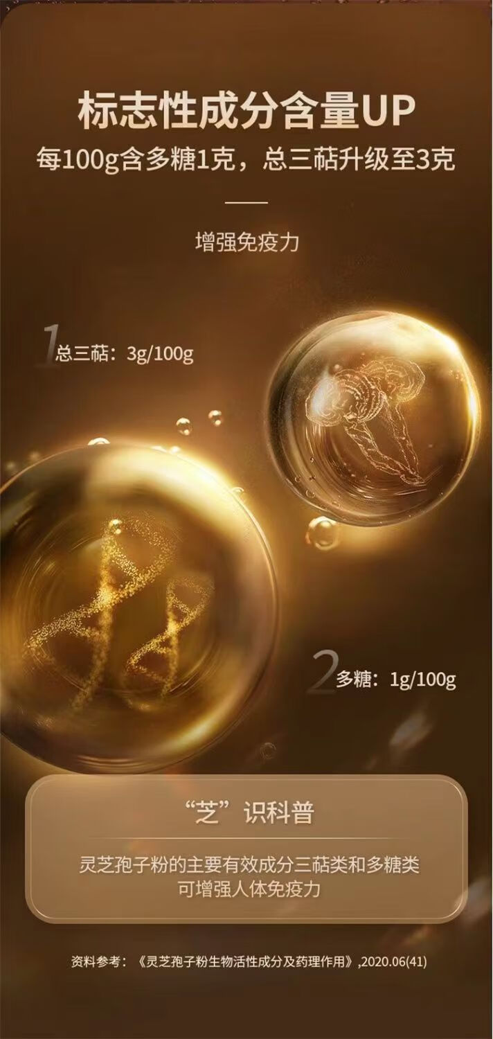 bdea9e6cbd2254e9.jpg